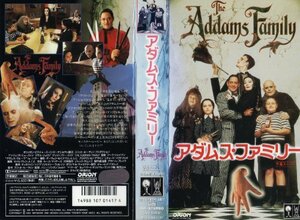 アダムス・ファミリー(字幕スーパー版) [VHS](中古品)