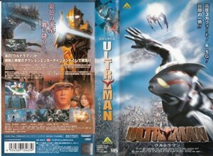 ULTRAMAN ウルトラマン [VHS](中古品)