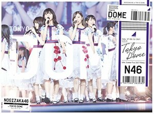 真夏の全国ツアー2017 FINAL! IN TOKYO DOME(完全生産限定盤)(3DVD)(中古品)