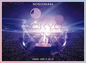 真夏の全国ツアー2021 FINAL! IN TOKYO DOME (完全生産限定盤) (DVD) (特典(中古品)