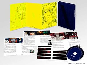 チェンソーマン Vol.3 DVD [DVD](中古品)
