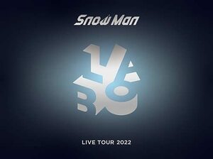 Snow Man LIVE TOUR 2022 Labo.(初回盤)(Blu-ray3枚組) [Blu-ray](中古品)