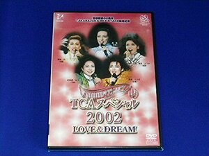 『TCAスペシャル2002 LOVE&DREAM』(2枚組) [DVD](中古品)