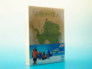 南極料理人 豪華版 (初回限定生産) [DVD](中古品)