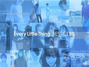 Every Little Thing - BEST CLIPS [DVD](中古品)