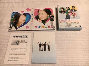 マイガール DVD-BOXI(中古品)