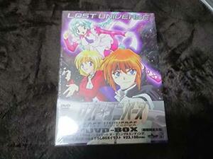ロストユニバース DVD-BOX(中古品)