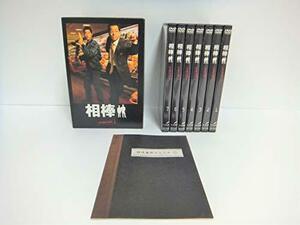 相棒 season 1 DVD-BOX(中古品)