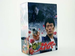 湯けむりスナイパーDVD-BOX(5枚組)(中古品)