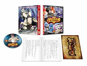 旗揚! けものみち 第3巻 [Blu-ray](中古品)