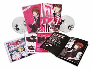 ミラクル☆トレイン~大江戸線へようこそ~ 1 【完全生産限定版】 [DVD](中古品)