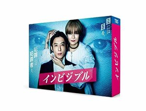 インビジブル DVD-BOX(中古品)