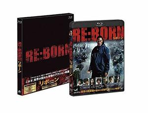 RE:BORN リボーン【Blu-ray】アルティメット・エディション〔期間限定生産 (中古品)