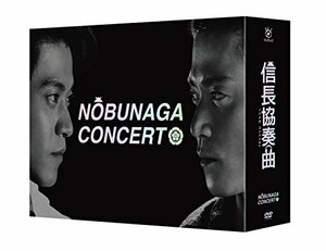信長協奏曲 DVD-BOX(中古品)