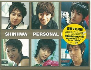 SHINHWA PERSONAL HISTORIES [DVD](中古品)