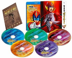 破裏拳ポリマー Blu-ray BOX (初回限定生産)(中古品)