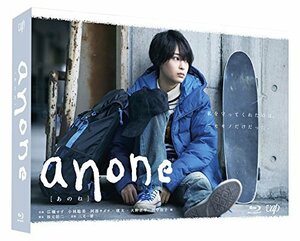 anone Blu-ray BOX(中古品)