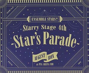 あんさんぶるスターズ! ! Starry Stage 4th -Star's Parade- August BOX盤 (中古品)