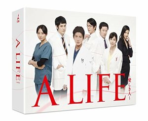 A LIFE?愛しき人? DVD-BOX(中古品)