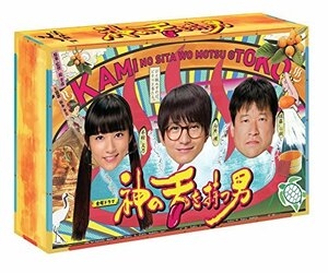 神の舌を持つ男 Blu-ray BOX(中古品)