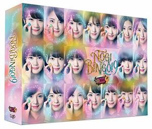 NOGIBINGO! 9 Blu-ray BOX(中古品)