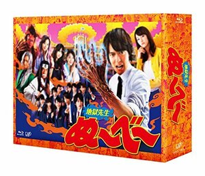 地獄先生ぬ~べ~(Blu-ray BOX)(中古品)