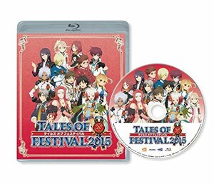 テイルズ オブ フェスティバル 2015 [2日目](通常版) [Blu-ray](中古品)