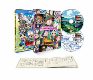 劇場版アニメ 忍たま乱太郎 忍術学園 全員出動！の段 特別版 [Blu-ray](中古品)