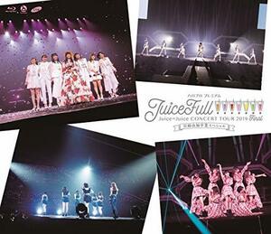 ハロプロ プレミアム Juice=Juice CONCERT TOUR2019 ~JuiceFull!!!!!!!~ FI(中古品)