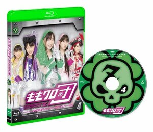 ももクロ団 全力凝縮ディレクターズカット版 Vol.4 [Blu-ray](中古品)