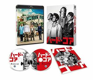 ハード・コア 豪華版 [Blu-ray](中古品)