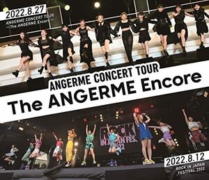 アンジュルム CONCERT TOUR ?The ANGERME Encore?(特典なし) [Blu-ray](中古品)