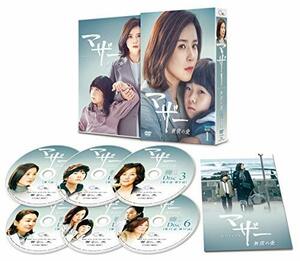 マザー 無償の愛 DVD-BOX1(中古品)