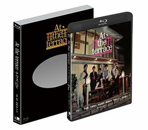 At the terrace テラスにて [Blu-ray](中古品)