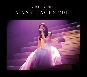 JY 1st LIVE TOUR“Many Faces 2017”(初回生産限定盤) [Blu-ray](中古品)