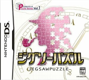 Puzzle Series Vol.1 ジグソーパズル(中古品)