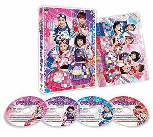 ビッ友×戦士 キラメキパワーズ! DVD BOX Vol.1(中古品)