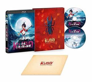 KUBO/クボ 二本の弦の秘密 3D&2D Blu-rayプレミアム・エディション(2枚組) (中古品)