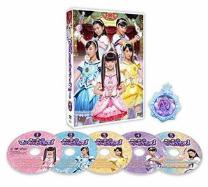 魔法×戦士 マジマジョピュアーズ! DVD BOX vol.2(中古品)