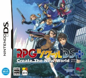 RPGツクールDS+(中古品)