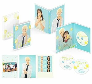 ハニーレモンソーダ 豪華版(数量限定生産)[本編DVD+特典DVD](中古品)