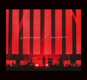 斉藤壮馬 5th Anniversary Live ~etranger/banquet~ (完全生産限定盤) (Blu(中古品)