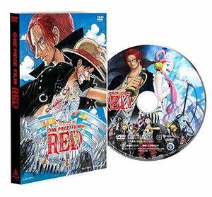 ONE PIECE FILM REDスタンダード・エディション [DVD](中古品)