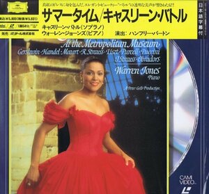 サマータイム [Laser Disc](中古品)