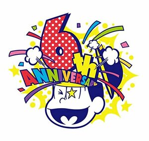 おそ松さん HOW TO NEET BOX(Blu-ray)(中古品)