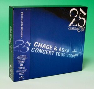 CHAGE and ASKA CONCERT TOUR 2004 two-five(初回限定盤) [DVD](中古品)