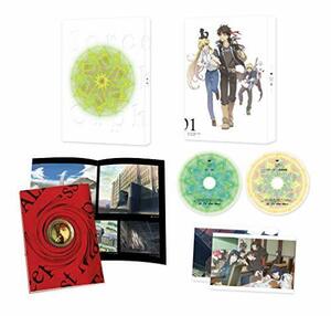 魔術士オーフェンはぐれ旅 Blu-ray BOX 1(中古品)