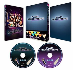 ドラマ「FLAIR BARTENDER'Z」 Blu-ray BOX(中古品)