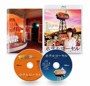 ホテルローヤル [Blu-ray](中古品)