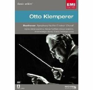 Archives De Concert: Beethoven, Symph. 9 [DVD](中古品)
